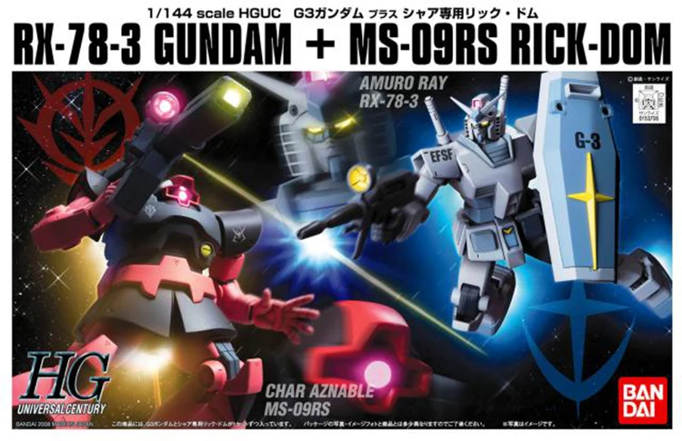 Bandai Gundam HGUC 1/144 RX 78 3 G + MS 09RS Рик дом мобильный костюм сборные модели наборы фигурки
