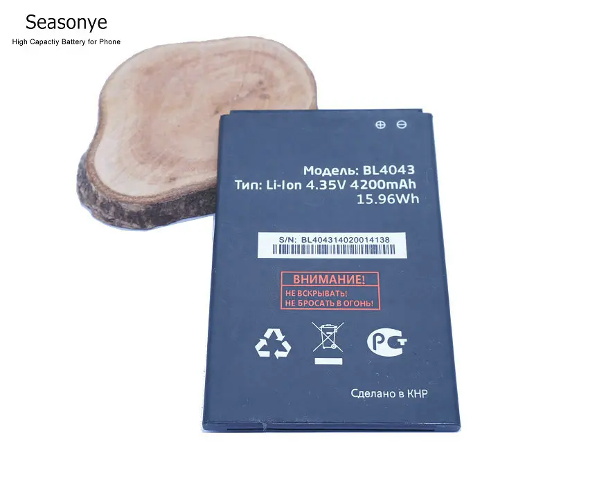 Seasonye 1x BL4043/BL 4043 4200 мАч/15.96Wh сотовый телефон Перезаряжаемые Батарея для Fly IQ4501 IQ