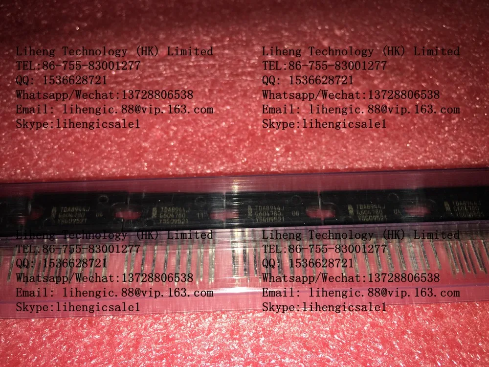 Новый и оригинальный TDA8944J | Электроника