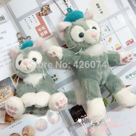 Новые Duffy Shellie Мэй гелатони мини плюшевые брелоки маленькие панданты детские мягкие животные игрушки для детей Подарки 13 см