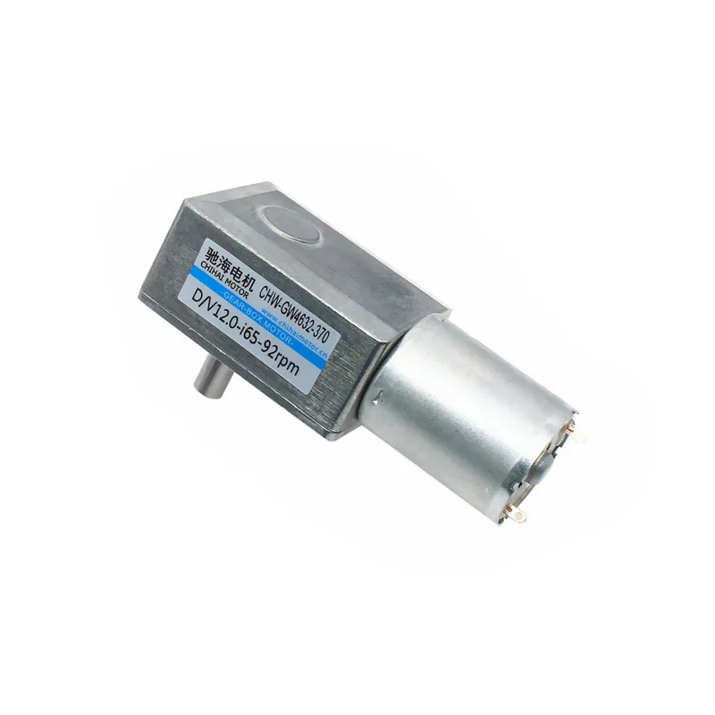Фотоэлемент с прямым углом фотоэлемент двигателя постоянного тока 4V 24V|dc motor|worm