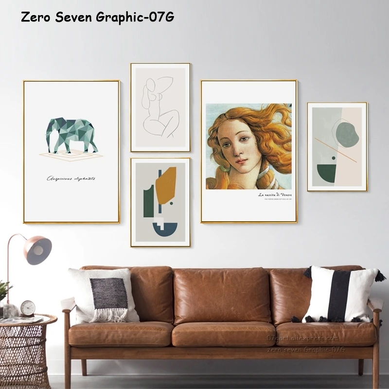 Абстрактная линия дневной фотографический плакат Настенная картина для спальни