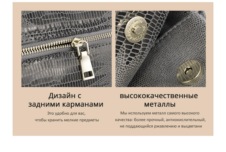 REALER, женская сумка через плечо, роскошные сумки, женские сумки, дизайнерские сумки через плечо для женщин,, с животным принтом, клатч, вечерние сумки