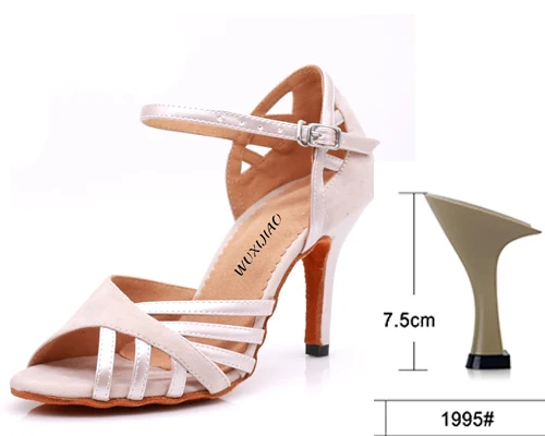 apricot heel 7.5cm WUXIJIAO танцевальная обувь для латиноамериканских женщин ПУ+ замша Сальса Танцевальная обувь блестящая Профессиональная Обувь для танцев бальные мягкие туфли - Цвет: apricot heel 7.5cm