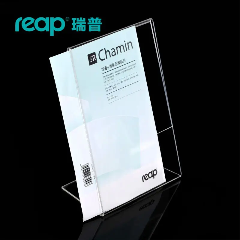 5-pack Reap Chamin акриловая l-образная настольная вывеска держатель карты настольная подставка для демонстрации меню услуги этикетки Офис клуб бизнес Ресторан