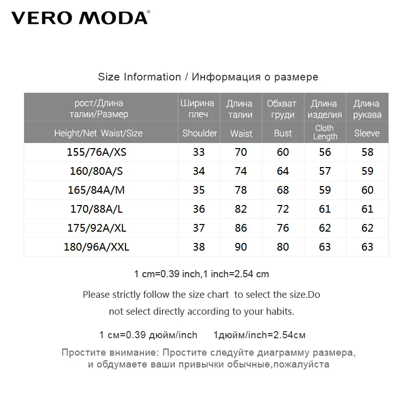 Veromoda Брендовые женские вязаные свитера с отложным воротником и расклешенными