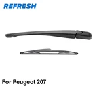 Щетка стеклоочистителя для Peugeot 207