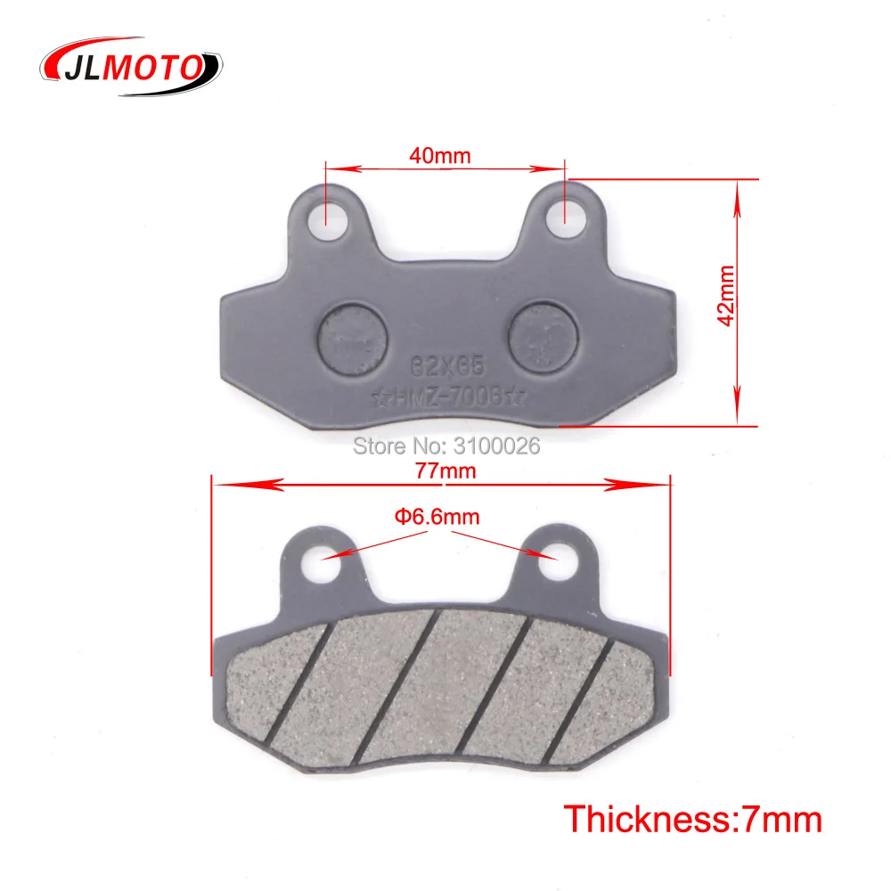 1 комплект ATV передние тормозные колодки пригодный для Jinling 250cc JLA 21B 923 EEC