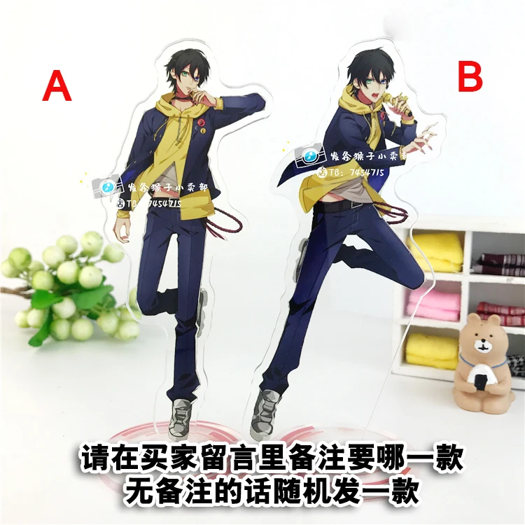 

Anime Division Rap Battle Hypnosis Mic DRB MC.B.B MC.M.B MC.L.B Character Cosplay Acrylic Stand Figure Desk Stand Figure Gifts