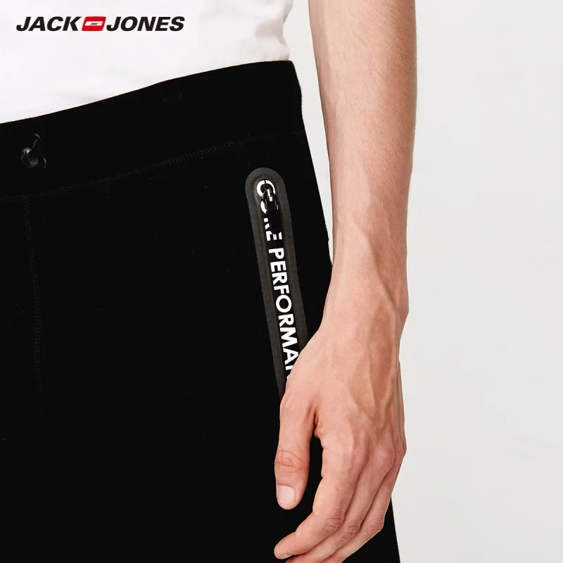 JackJones мужские Стрейчевые штаны для бега зауженные спортивные 218314537|Узкие брюки| |