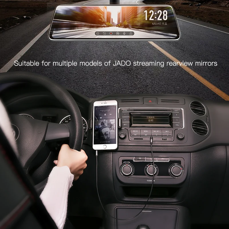 

JADO Streaming Rearview Mirror Extension Cord Length 10M 15M D800