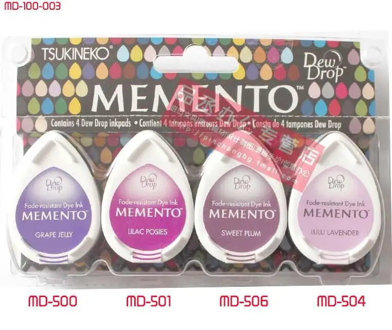 Tsukineko MEMENTO MD, 4 шт., серия водяных капель, резиновый штамп для бумажного ремесла - Цвет: MD003