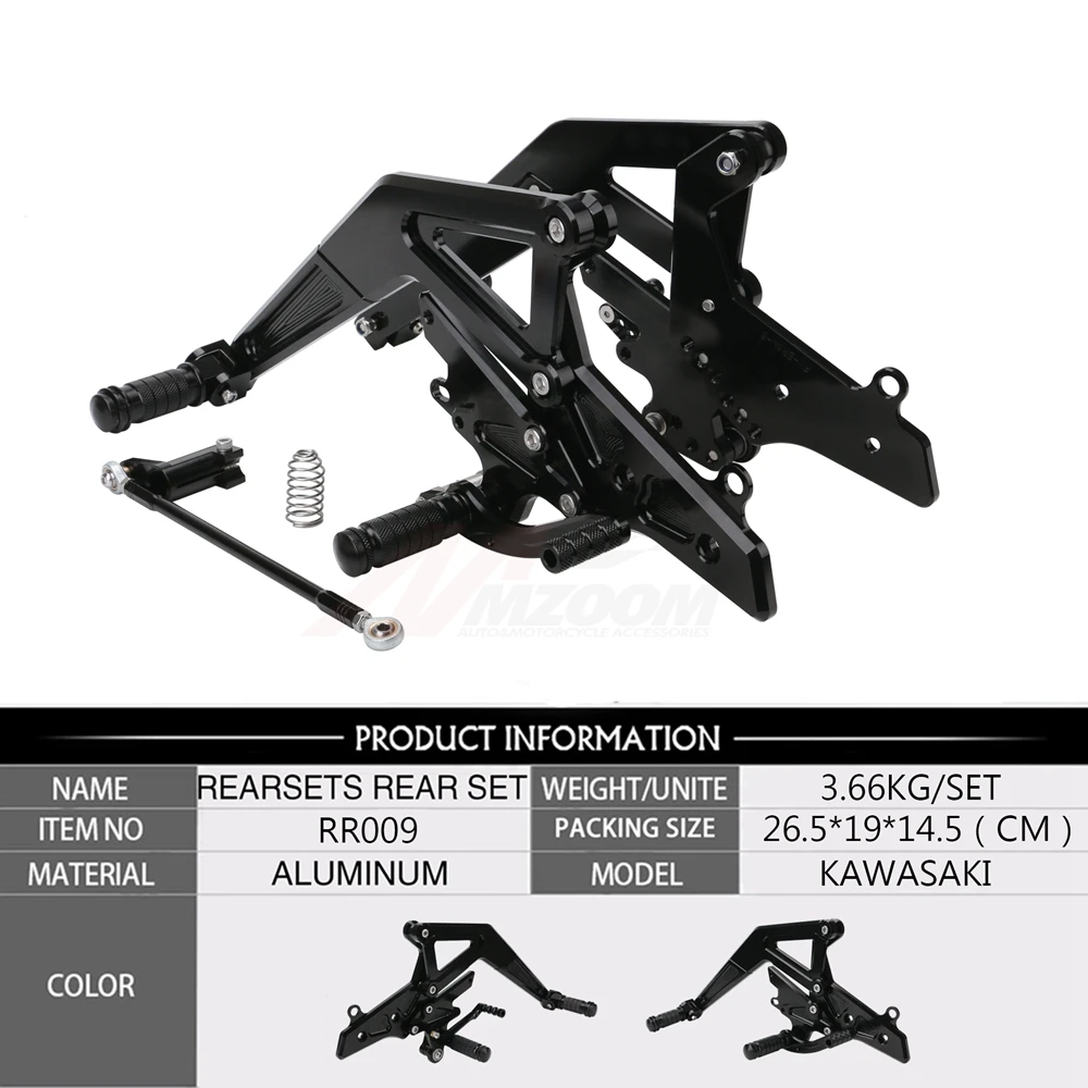 CNC алюминиевый мотоцикл Регулируемый Rearset задний Набор Подножки педаль Подножка для Kawasaki Ninja 650 ER-6N/ER-6F 2012 2013