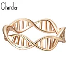 Кольца Chandler золотого и серебряного цвета в научном стиле, в форме ДНК для женщин, химические молекулы, эффектные ювелирные изделия, поклонники Моны Лизы, кольца