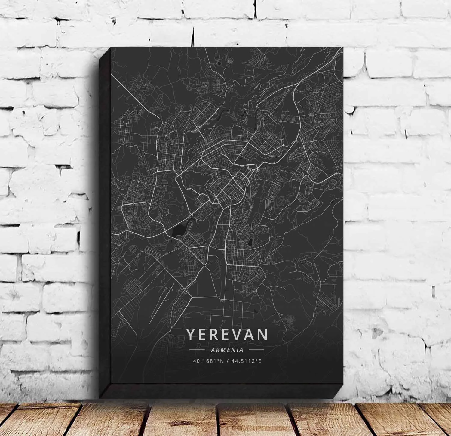 Ереван Армения плакат |
