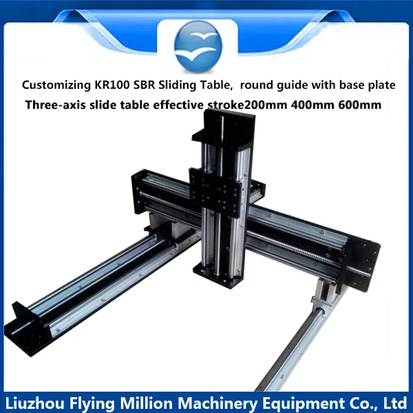 

Customizing KR100 SBR Sliding Table, round guide with base plate XYZ Three-axis slide table effective