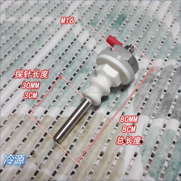 Meacon нержавеющая сталь 316 машина для воды высокотемпературный уровень жидкости