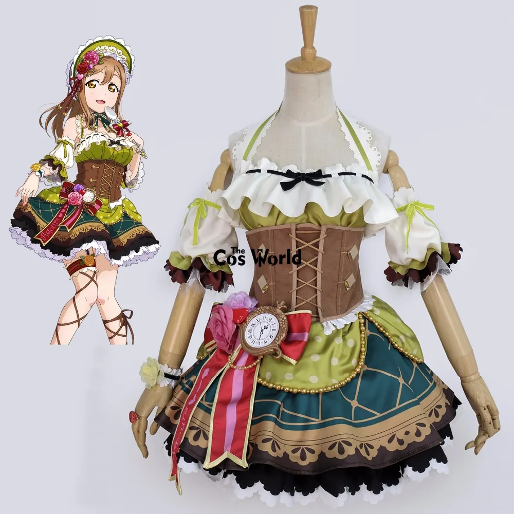

LoveLive!Sunshine!! Aqours Chocolate Valentine's Day Kunikida Hanamaru Maid Dress Uniform Outfit Anime Cosplay Costumes