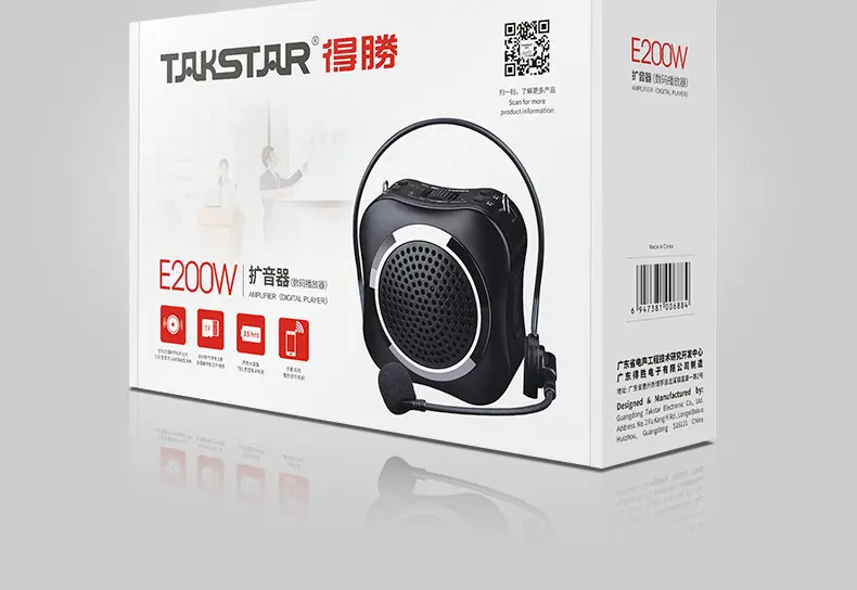 Takstar E200W портативный мультимедийный усилитель голоса звук громкий мини беспроводной музыкальный проигрыватель для обучения/гид/обучения