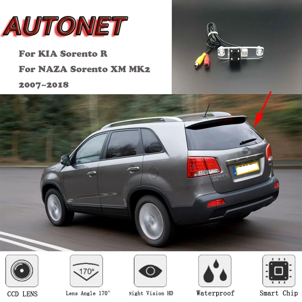 Камера заднего вида с ночным видением для KIA Sorento R NAZA XM MK2 2007 ~ 2018 CCD/парковочная