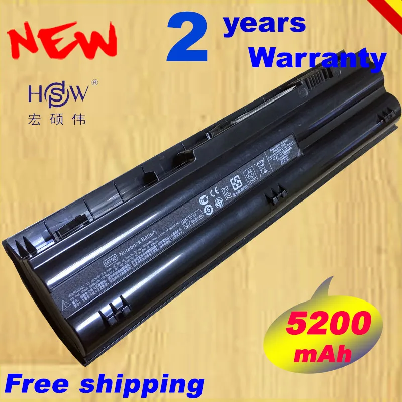 Аккумулятор HSW для ноутбука HP 629835 221 151 638670 001 751 630193 141 614873 614874 001|Аккумуляторы