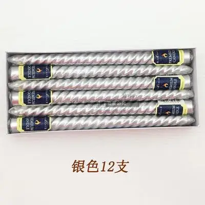 silver 2*25 см, 12 см, шт./кор. спираль палочка длинная лампы в форме свечи золотого, серебряного цвета Свеча светильник ужин свадьба - Цвет: silver