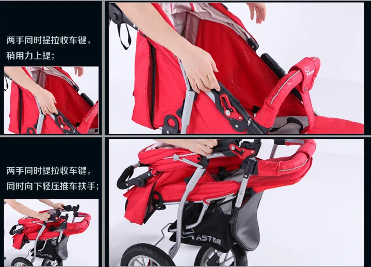 Babyfond Роскошная детская коляска с высоким пейзажем, надувная трехколесная детская коляска, ударная, складная, BB, трехколесный велосипед