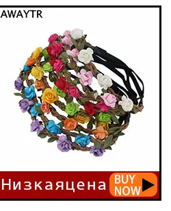 AWAYTR повязка на голову с цветочным рисунком для женщин и девочек, богемный для волос, цветочная гирлянда, свадебная, выпускная повязка на голову, аксессуары для волос, вечерние подарок, тиара