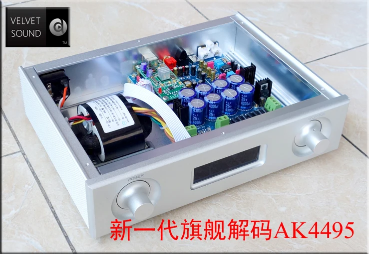 Breeze Audio Aquarius AK4495 декодер обновления PCM1794 AK4495SEQ DAC