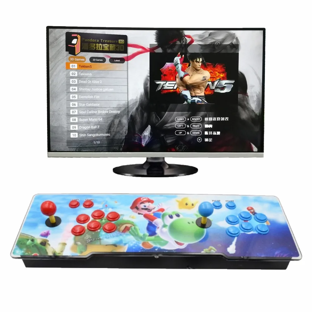 Pandora's Box 3D 2350 аркадная игра консоль для ТВ PC PS3 монитор Поддержка HDMI, VGA, USB