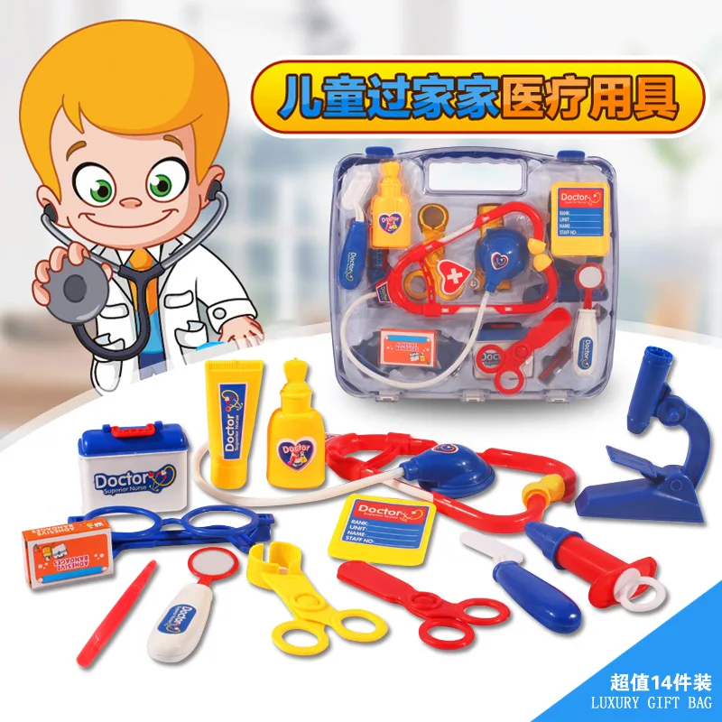 Игрушка забавно играть в реальной жизни Косплэй игрушка врач игры медицины boxpretend