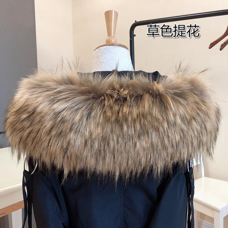 Очень большой воротник из искусственного меха зимняя шапка меховой декор