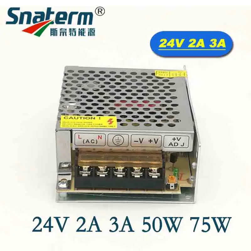 24V 2A 3A 50 Вт 75 светильник ing трансформаторы 100V 220V AC к DC 24В выключатель Питание