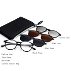 Магнитные солнцезащитные очки GLAUSA, очки для чтения, портативные очки для дальнозоркости, с диоптриями от + 1,0 до + 3,0, унисекс