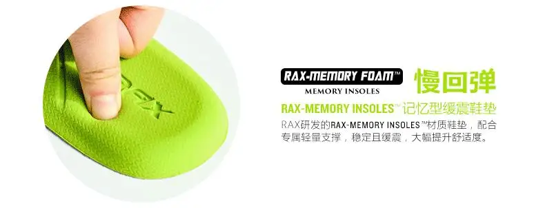 Rax Новое поступление мужская обувь для бега для женщин дышащие кроссовки для бега уличная спортивная обувь мужская спортивная обувь zapatillas hombre