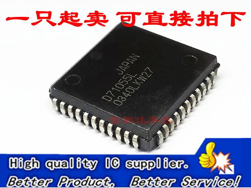 

Freeshipping 10pcs/lot D71055L D71055 UPD71055L-10 PLCC44 ic