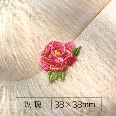 ROSE PATCH Изысканные 26 Английских Букв торт нашивки в виде цветков розы железная аппликация для одежды DIY аксессуары железные нашивки для свадебного платья - Цвет: ROSE PATCH