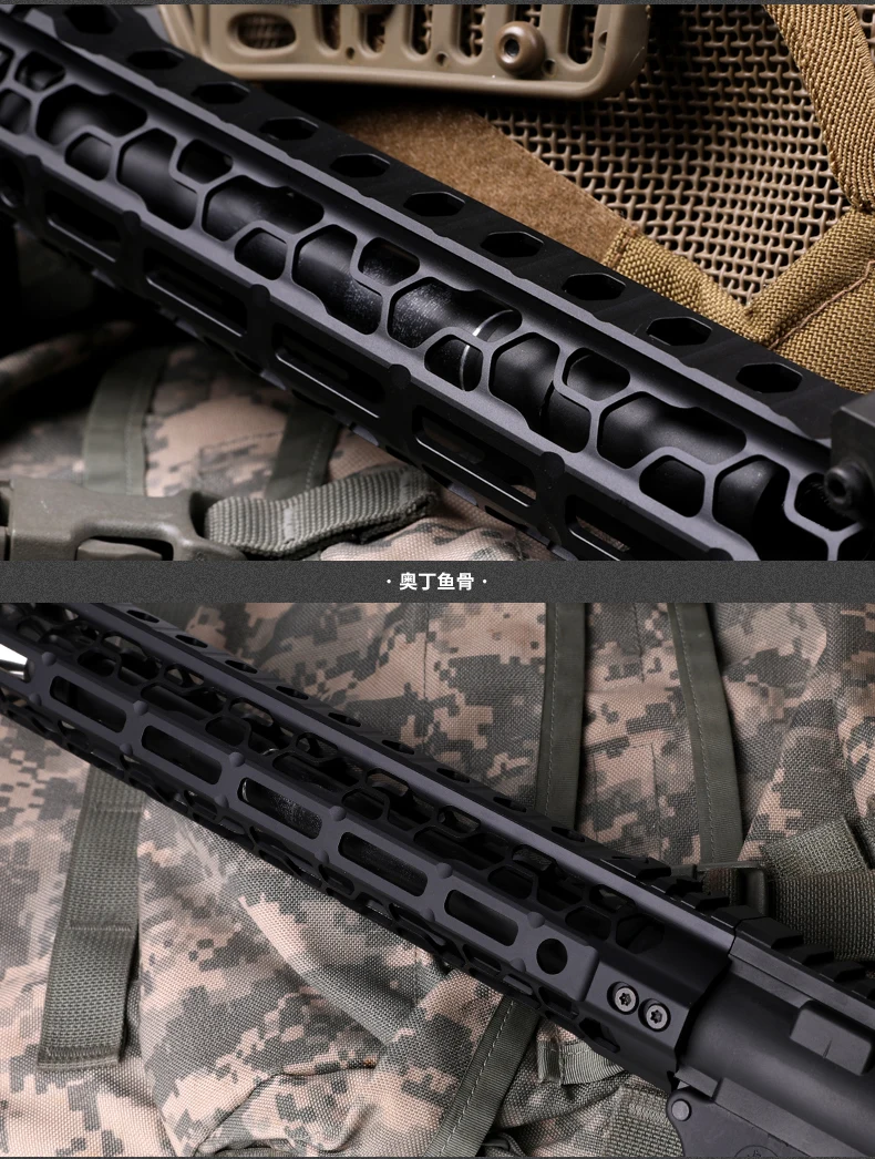 Новинка, Arrvail, водяной пистолет, игрушечная часть, Handguard, 9,5, 12,5 дюйма, плавающая рейка M-lok Keymod, крепление для гелевого бластера