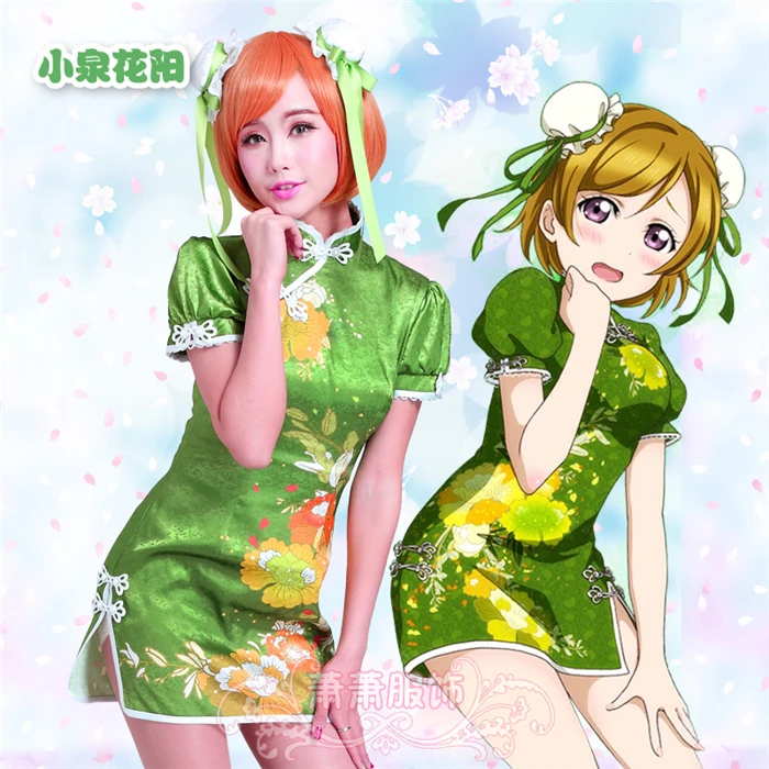 Обувь в стиле аниме «Живая Любовь Honoka Котори Umi Eli Nozomi Маки Рин Hanayo китайский костюм-Чонсам для косплея аниме Хэллоуин платье