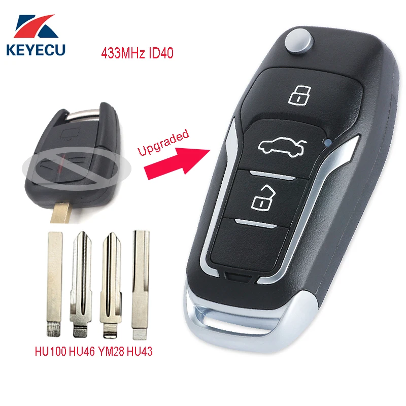 Запасная деталь KEYECU для замены обновленной модели флип памяти с 3 кнопками 433 МГц