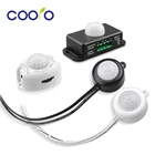 Датчик движения выключатель света 5 в 12 В 24 в PIR датчик движения Детектор движения Активированный Бесплатный сварочный аксессуар продается для светодиодной ленты