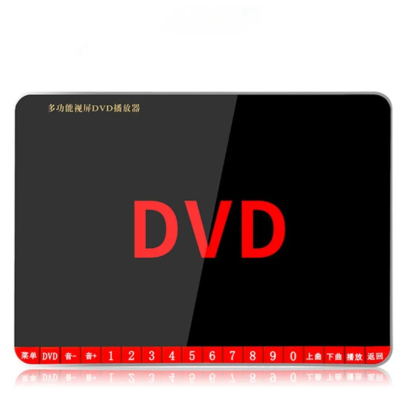 Портативный 19 дюймовый DVD VCD HD большой экран U диск TF карта плеер уличная зарядка MP3