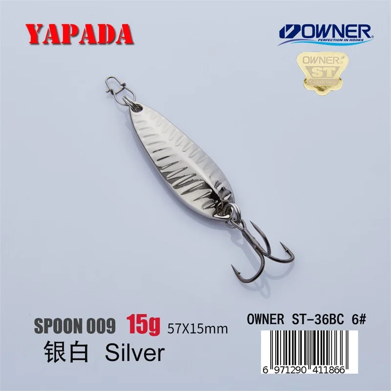 YAPADA ложка 009 Fly Leaf OWNER тройной крючок 10 г/15 г многоцветный 45-57мм перо металлический цинковый сплав ложка рыболовные приманки - Цвет: Silver 15g