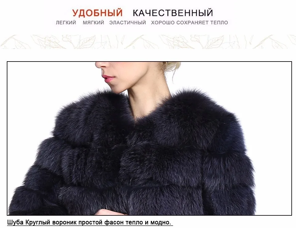 Sarsallya Шубы из натурального песец шуба натуральная лисицы одежда шуба норковая песец жилетка цельная натуральная шуба с длинным рукавом норки шуба меховое вязаное пальто шуба норка шуба натуральный мех лиса