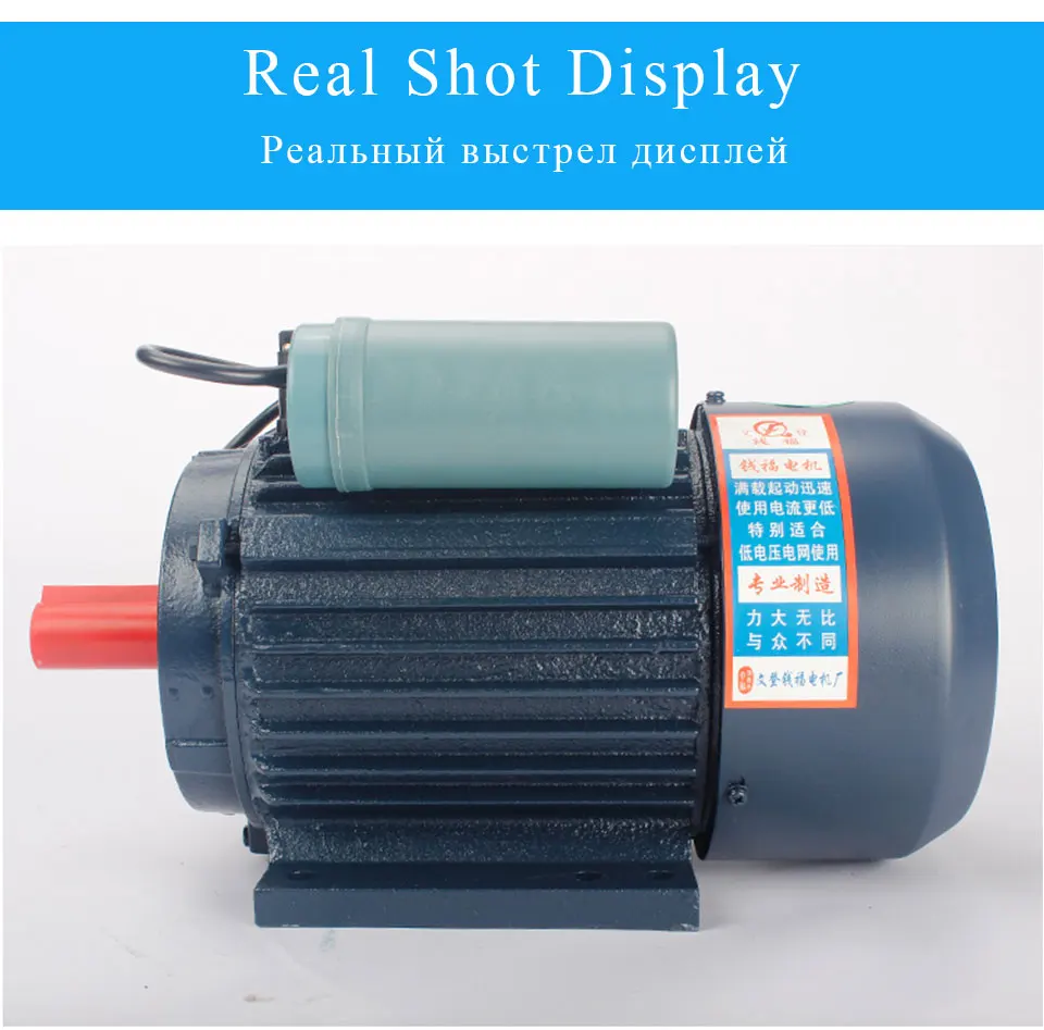 Трехфазный асинхронный двигатель 380v однофазный двигатель 220v маленький двухфазный 7.5kw1.5 кВт электродвигателя