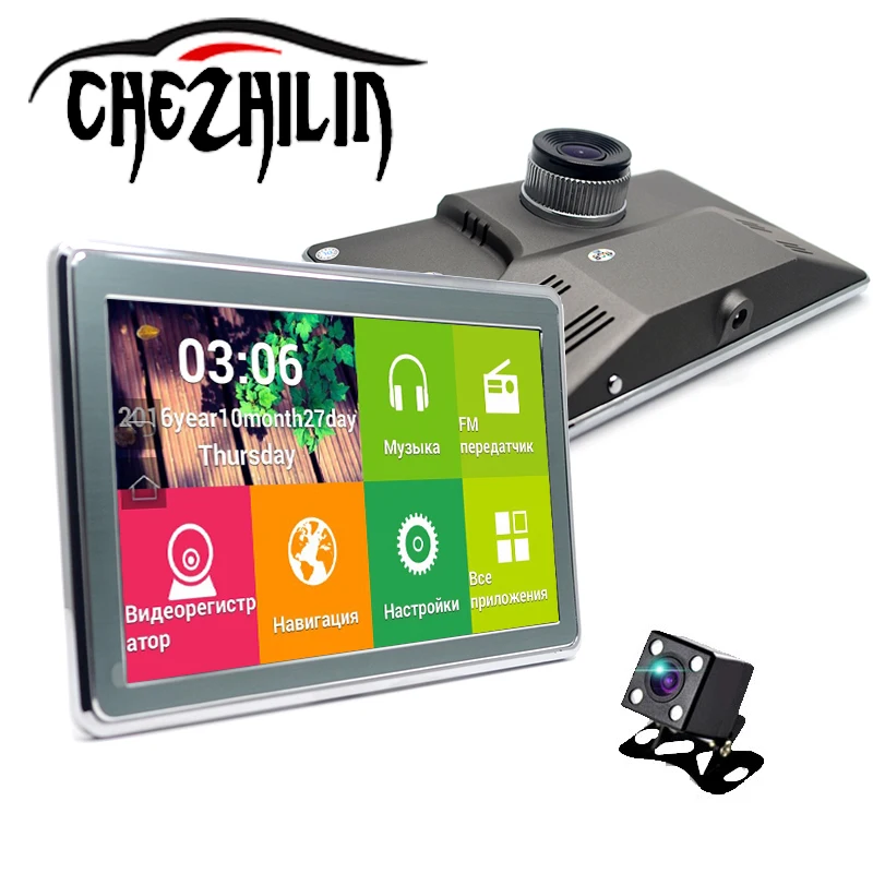 7 &quotВидеорегистраторы для автомобилей Камера GPS навигации 16 ГБ Встроенная память