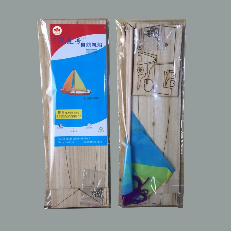 Бесплатная доставка DIY модель парусника игрушки деревянный материал лазерная