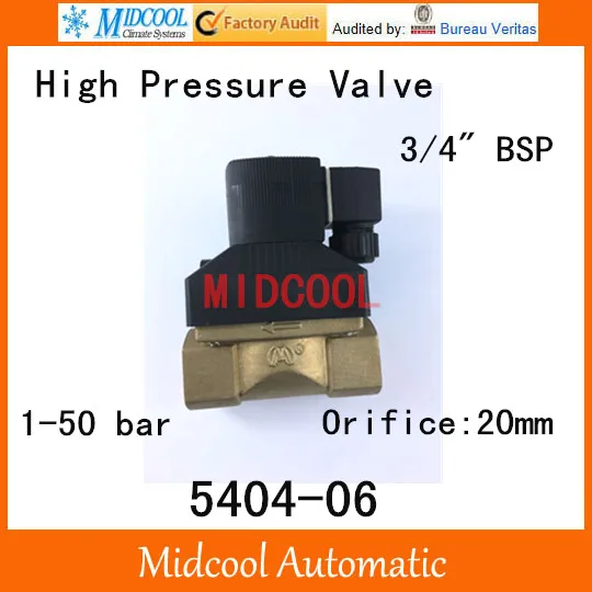 

High temperature and high pressure steam valve 5404-06 port 3/4 24V DC solenoid valve valve orifice 20mm