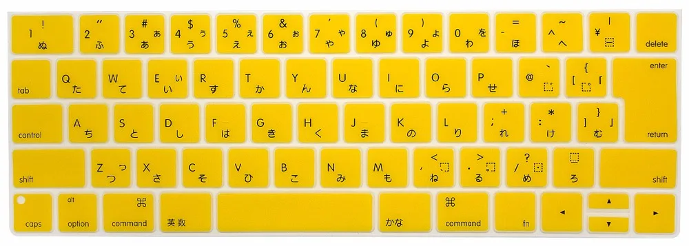 Японская Силиконовая накладка для клавиатуры кожи нового Macbook Pro Retina 13 &quot15&quot A1706