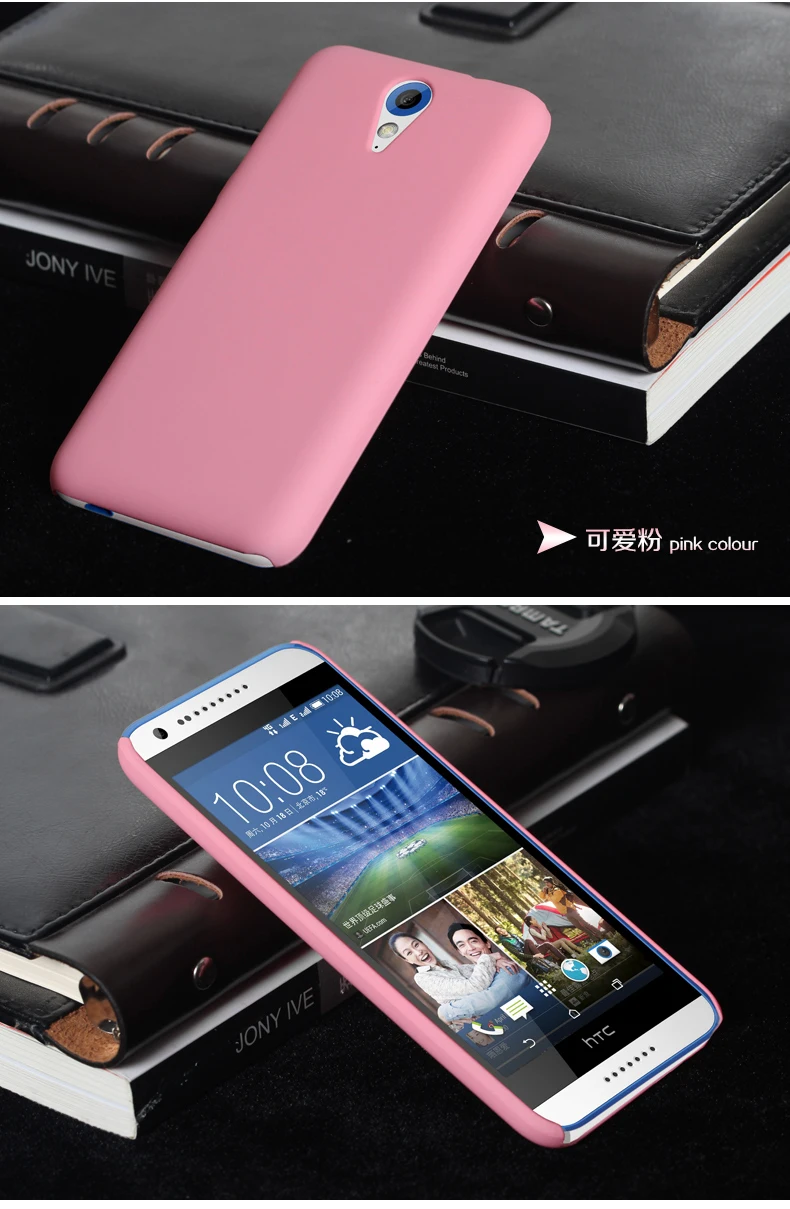 Матовый пластиковый чехол 620 для Htc Desire 620 чехол для Htc Desire 620 820G Dual Mini чехол-лента на заднюю панель